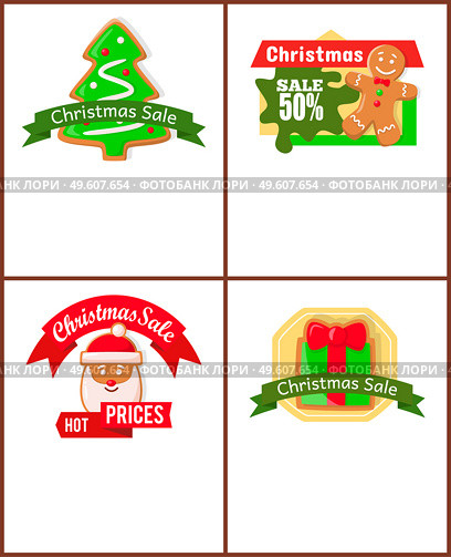 Christmas sale and hot prices web posters with gingerbread cookies. Pages with text and bright ginger man and fir-tree, head of Santa and gift box vector. Christmas Sale Posters, Gingerbread Cookies Vector. Стоковая иллюстрация, агентство Ingram Publishing / Фотобанк Лори