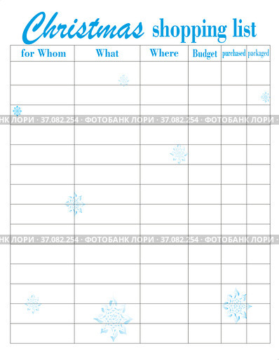 Christmas shopping list. Schedule with list of gifts. Holiday organizer. Стоковая иллюстрация, иллюстратор Александр Птах / Фотобанк Лори