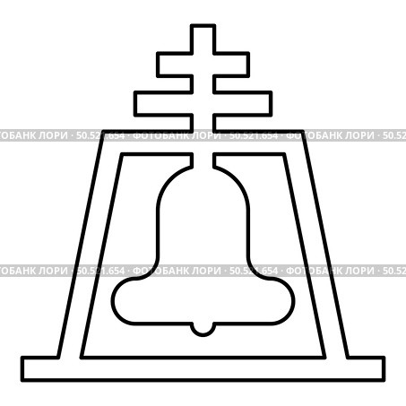 Church bell beam concept campanile belfry contour outline line icon black color vector illustration image thin flat style simple. Church bell beam concept campanile belfry contour outline line icon black color vector illustration image thin flat style. Стоковая иллюстрация, агентство Ingram Publishing / Фотобанк Лори