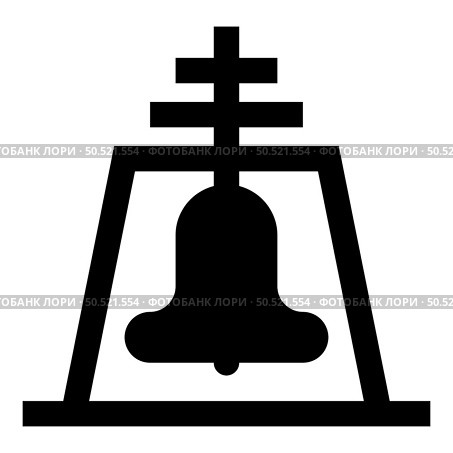 Church bell beam concept campanile belfry icon black color vector illustration image flat style simple. Church bell beam concept campanile belfry icon black color vector illustration image flat style. Стоковая иллюстрация, агентство Ingram Publishing / Фотобанк Лори