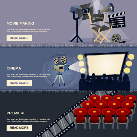 Cinema horizontal banner set with movie making premiere flat elements isolated vector illustration. Cinema Banner Set. Стоковая иллюстрация, агентство Ingram Publishing / Фотобанк Лори