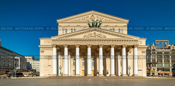 City the Moscow .State academic Bolshoi theatre of Russia,Theatre square.TSUM.Russia.2020. Редакционное фото, фотограф Виктор Сарафинчан / Фотобанк Лори