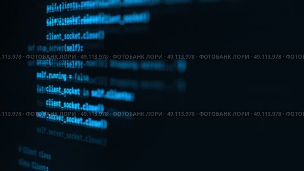 Close up view of blue programming code running on a computer screen. Стоковое видео, видеограф Arsenii Palivoda / Фотобанк Лори