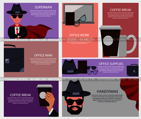 Coffee break and superman, handyman and office work with supplies, set of posters with man and cups, bearded male, isolated on vector illustration. Coffee Break and Superman Set Vector Illustration. Стоковая иллюстрация, агентство Ingram Publishing / Фотобанк Лори