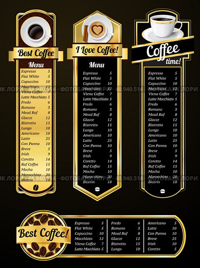 Coffee menu templates with espresso cappuccino latte positions vector illustration. Стоковая иллюстрация, агентство Ingram Publishing / Фотобанк Лори