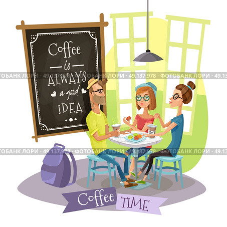 Coffee Time Design Concept With Hipsters . Coffee time design concept with group of young people belonging to subculture of hipsters drinking coffee in cafe interior flat vector illustration. Стоковая иллюстрация, агентство Ingram Publishing / Фотобанк Лори