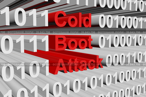 Cold boot attack binary code 3d illustration. Стоковая иллюстрация, иллюстратор Максим Иванов / Фотобанк Лори
