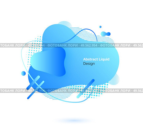 Color substance and drops, abstract liquid design vector. Dynamic colored shapes and forms., logo or emblem and banner template or mockup, flowing fluid. Abstract Liquid Design, Color Supstance and Drops. Стоковая иллюстрация, агентство Ingram Publishing / Фотобанк Лори