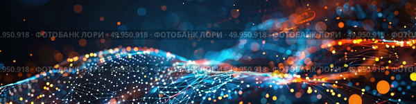 Colorful light streams and network nodes combine to create a dynamic abstract background. Стоковое AI-изображение, AI-художник Данила Большаков / Фотобанк Лори