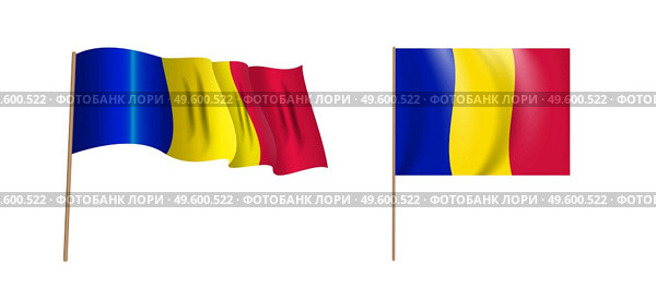 colorful naturalistic waving flag of the Principality of Andorra. Vector Illustration. EPS10. colorful naturalistic waving flag of the Principality of Andorra. Vector Illustration. Стоковая иллюстрация, агентство Ingram Publishing / Фотобанк Лори
