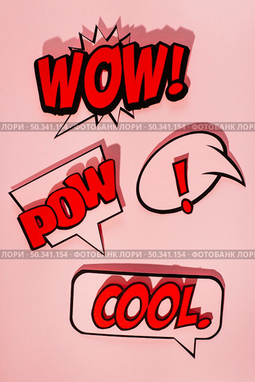 comic speech bubbles set with different emotions text. Стоковое фото, агентство Ingram Publishing / Фотобанк Лори