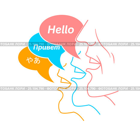 Concept Mother Language Day. Стоковая иллюстрация, иллюстратор Седых Алена / Фотобанк Лори