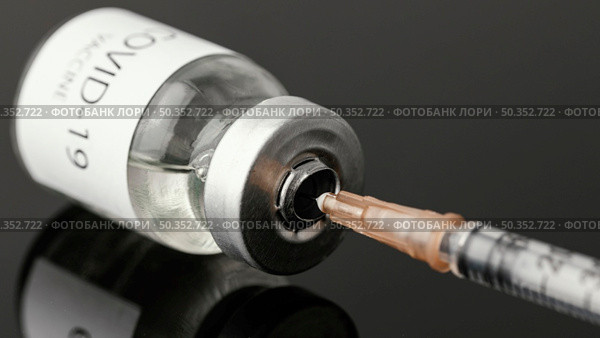 coronavirus vaccine bottle assortment. Стоковое фото, агентство Ingram Publishing / Фотобанк Лори