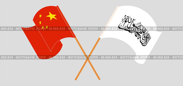 Crossed and waving flags of China and Taliban. Стоковая иллюстрация, иллюстратор Олег Безруков / Фотобанк Лори
