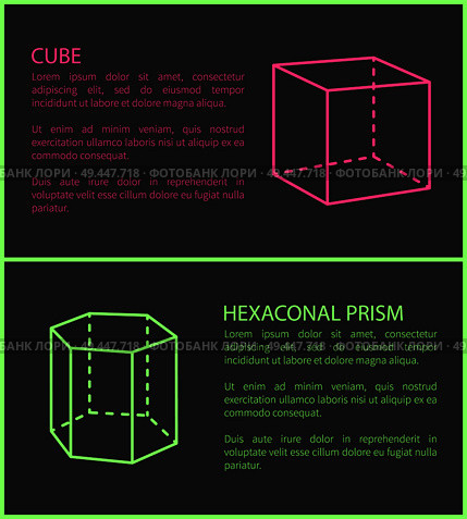 Cube and hexagonal prism, set of posters with text sample and letterings, cube and prism, geometric shapes, vector illustration isolated on black. Cube and Heganonal Prism Set Vector Illustration. Стоковая иллюстрация, агентство Ingram Publishing / Фотобанк Лори