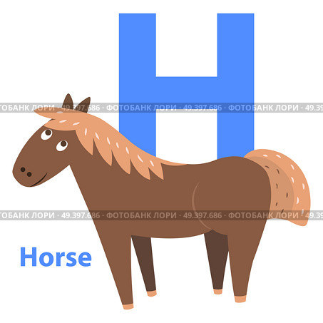 Cute brown horse on alphabet icon flat design on white background. Big letter H above cheerful equine in cartoon style. Vector illustration of primary or preschool education graphic figure for web.. Cute Brown Horse on Alphabet Icon Flat Design. Стоковая иллюстрация, агентство Ingram Publishing / Фотобанк Лори