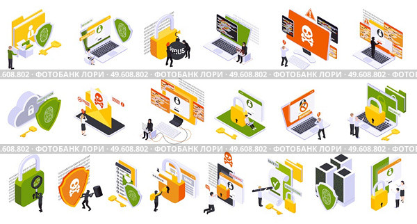 Cyber security spyware data protection isometric set of icons with pictograms human characters and computer images vector illustration. Cyber Security Icon Set. Стоковая иллюстрация, агентство Ingram Publishing / Фотобанк Лори