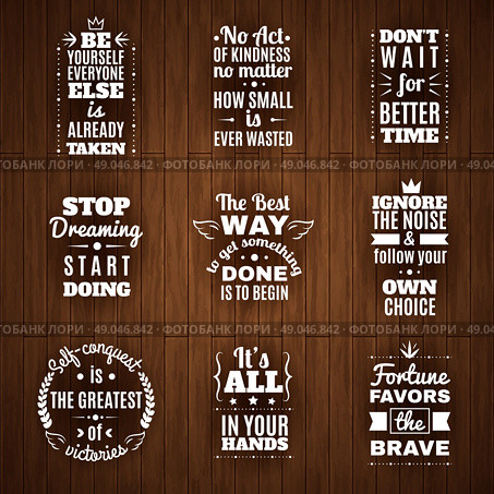 Daily wisdom and motivation quotes set . Timeless inspirational words and motivation quotes for daily reading with dark planks background abstract isolated vector illustration. Стоковая иллюстрация, агентство Ingram Publishing / Фотобанк Лори