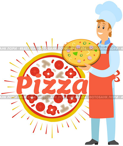 Design for Italian restaurant, pizzeria logo. Chef standing with bakery product, dish of italian cuisine in cafe. Cooking hot pizza, dough dish with ingredients. Pizzaiolo, pizza maker serving meal. Design for restaurant, pizzeria logo. Pizzaiolo, pizza maker serving meal of italian cuisine. Стоковая иллюстрация, агентство Ingram Publishing / Фотобанк Лори