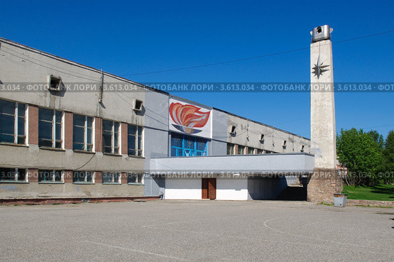 Детско-юношеская спортивная школа "Олимп", город Оленегорск, Мурманская область (2012 год). Редакционное фото, фотограф Вячеслав Палес / Фотобанк Лори