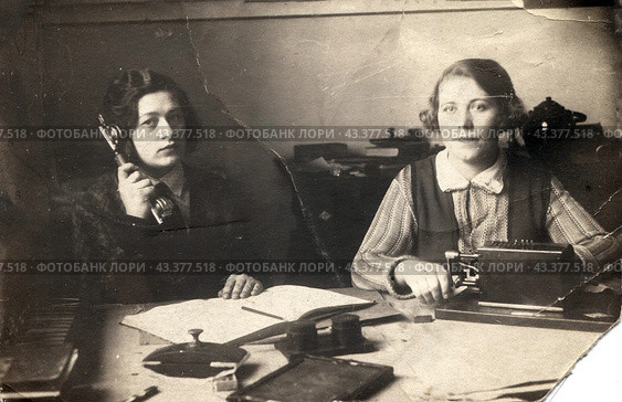 Девушки в бухгалтерии. Времена НЭПа 1928 г. Стоковое фото, фотограф Retro / Фотобанк Лори