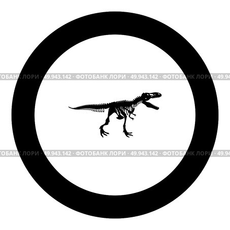 Dinosaur skeleton T rex icon black color in round circle vector illustration. Стоковая иллюстрация, агентство Ingram Publishing / Фотобанк Лори