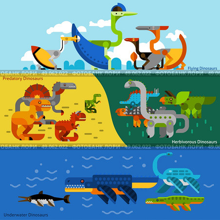Dinosaurs Banners Set. Dinosaurs horizontal banners set with predatory and herbivorous dinosaurs flat isolated vector illustration . Стоковая иллюстрация, агентство Ingram Publishing / Фотобанк Лори