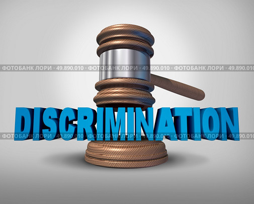 Discrimination law concept as a legal metaphopr for injustice in society as a judge gavel coming down on text as a 3D illustration. Стоковое фото, агентство Ingram Publishing / Фотобанк Лори