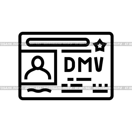 dmv driver license requirements line icon vector illustration. Стоковая иллюстрация, иллюстратор Vectorwin / Фотобанк Лори
