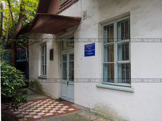 Дом Музей Н. Бирюкова, город Ялта, Крым (2015 год). Редакционное фото, фотограф Вячеслав Палес / Фотобанк Лори