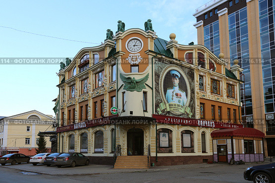 Досуговый центр "Колчак" в городе Омске (2015 год). Редакционное фото, фотограф Алексей Гусев / Фотобанк Лори