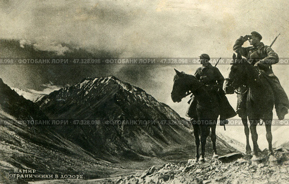 Дозор в горах. Пограничники на Памире, 1937. Редакционное фото, фотограф Retro / Фотобанк Лори