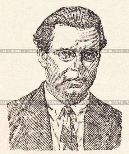 Дволайцкий. Малая советская  энциклопедия, 1931 год. Стоковая иллюстрация, иллюстратор Макаров Алексей / Фотобанк Лори