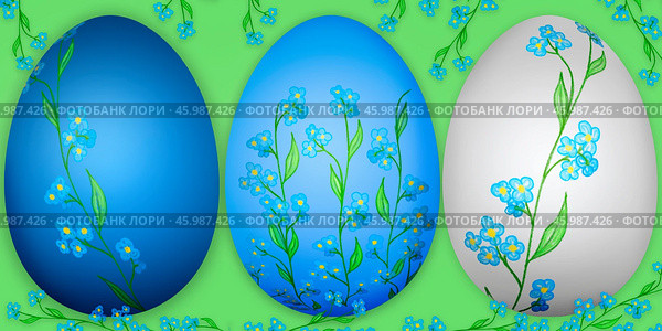 Easter holiday illustration. Eggs and blue flowers. Пасхальная иллюстрация. Яйца и голубые цветы. Стоковая иллюстрация, иллюстратор Александр Рыбалка / Фотобанк Лори