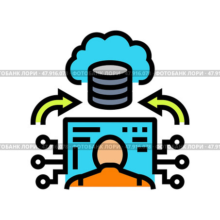 edge computing industry industry 5 5 color icon vector illustration. Стоковая иллюстрация, иллюстратор Vectorwin / Фотобанк Лори