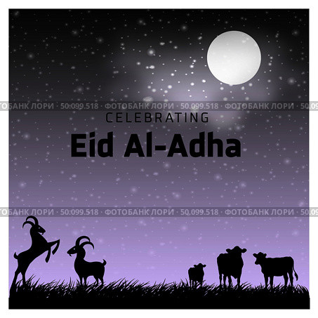 Eid ul Adha design elemets with unique style and typography vector. Стоковая иллюстрация, агентство Ingram Publishing / Фотобанк Лори