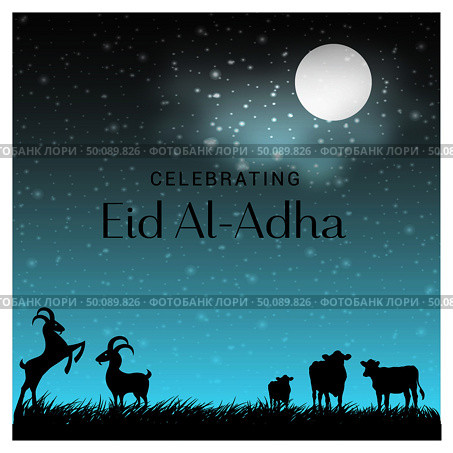 Eid Ul Adha mubarak card with creative design vector. Стоковая иллюстрация, агентство Ingram Publishing / Фотобанк Лори