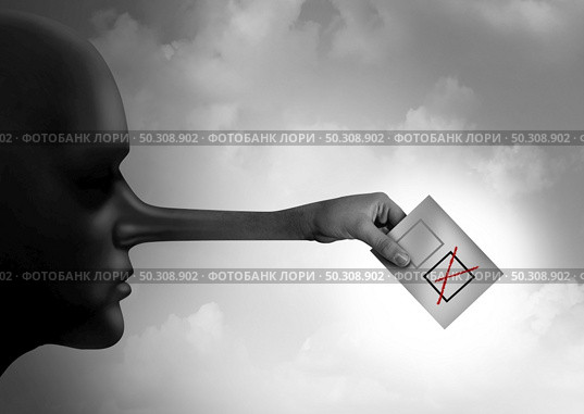 Election voter fraud and vote rigging or electoral crime with illegal ballots from a political campaign and voting recount symbol as corruption at the polls as a democracy crime in a 3D illustration style. Стоковое фото, агентство Ingram Publishing / Фотобанк Лори