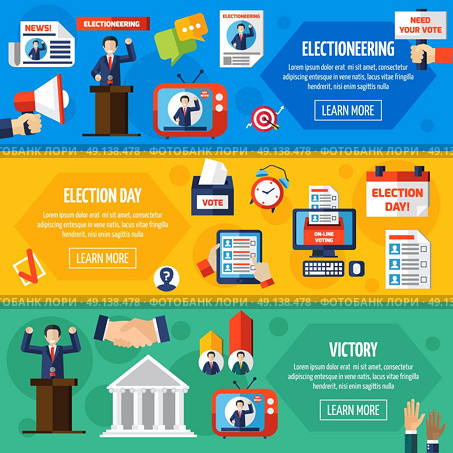 Elections And Voting Flat Banners. Elections and voting horizontal banners set demonstrated publicity and responsibility political candidates and voting openness flat vector illustration. Стоковая иллюстрация, агентство Ingram Publishing / Фотобанк Лори