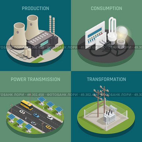 Electric Power 4 Isometric Icons. Electric power production generating transmission transformation substation and consumption concept 4 isometric icons square isolated vector illustration . Стоковая иллюстрация, агентство Ingram Publishing / Фотобанк Лори