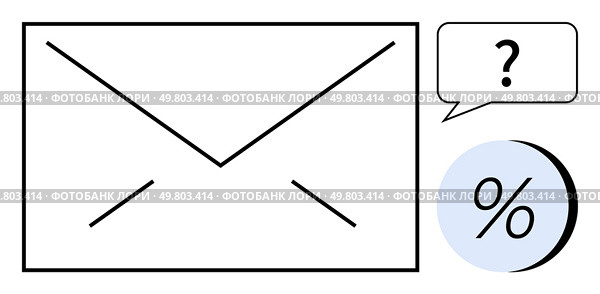 Envelope icon with speech bubble showing a question mark and a percentage sign in a circle. Ideal for email marketing, communication, response rate, uncertainty, analytics, queries, customer. Envelope with Question Symbol and Percentage Sign, Representing Email Marketing Uncertainty. Стоковая иллюстрация, агентство Ingram Publishing / Фотобанк Лори