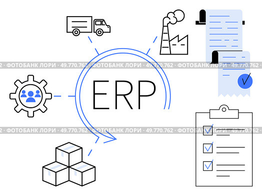 ERP in the center surrounded by icons of a gear, factory, receipts, truck, checklist, and boxes in a minimalistic style. Ideal for highlighting business, logistics, manufacturing, management. Visual Representation of ERP Enterprise Resource Planning Concept with Various Process Icons. Стоковая иллюстрация, агентство Ingram Publishing / Фотобанк Лори