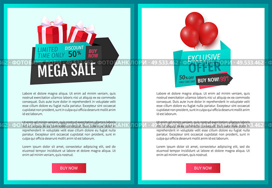 Exclusive offer 50 percent half price discount sale, web page templates vector. Balloons and ribbons with proposition of market, shop with reduced prices. Exclusive Offer 50 Percent Half Price Discount Buy. Стоковая иллюстрация, агентство Ingram Publishing / Фотобанк Лори
