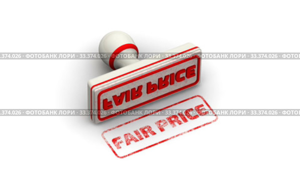 Fair price. The stamp leaves a imprint. Стоковая анимация, аниматор WalDeMarus / Фотобанк Лори