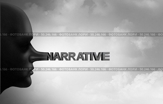False narrative and news media fraud or a secret informant or an anonymous source that is a liar as a reporter or political trust concept with 3D illustration elements. Стоковое фото, агентство Ingram Publishing / Фотобанк Лори