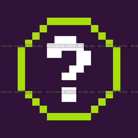 Faq pixel icon vector, pixelated question mark in frame, circle button in gaming process, creative design of retro gamification, 8 bit flat style. Question Mark in Circle, Pixel Game Icon Vector. Стоковая иллюстрация, агентство Ingram Publishing / Фотобанк Лори