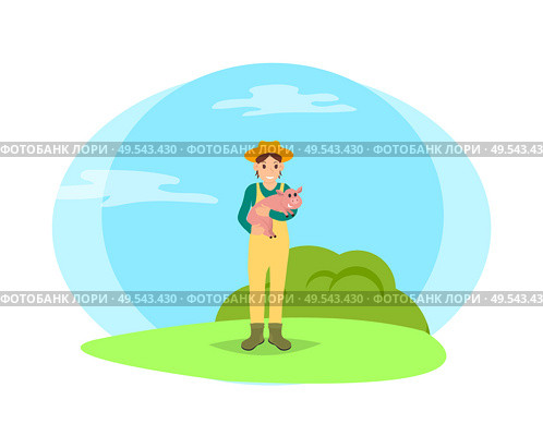 Farmer woman and pig in hands. Female tending animals, breeding of swines. Person surrounded by nature of farmland, farming lady with piglet vector. Farmer Woman and Pig in Hands Vector Illustration. Стоковая иллюстрация, агентство Ingram Publishing / Фотобанк Лори