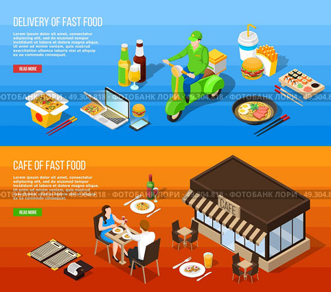 Fast Food Delivery Isometric Horizontal Banners. Fast food delivery and fast food cafe isometric horizontal banners with eating icons courier on moped and clients at table vector illustration. Стоковая иллюстрация, агентство Ingram Publishing / Фотобанк Лори