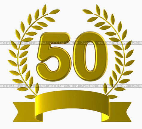 Fiftieth Birthday Shows Salutation Romance And Romantic. Стоковое фото, фотограф Stuart Miles / Фотобанк Лори