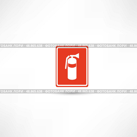 fire extinguishe. Стоковая иллюстрация, агентство Ingram Publishing / Фотобанк Лори